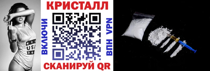 Amphetamine 98%  Купить где  Каневская 