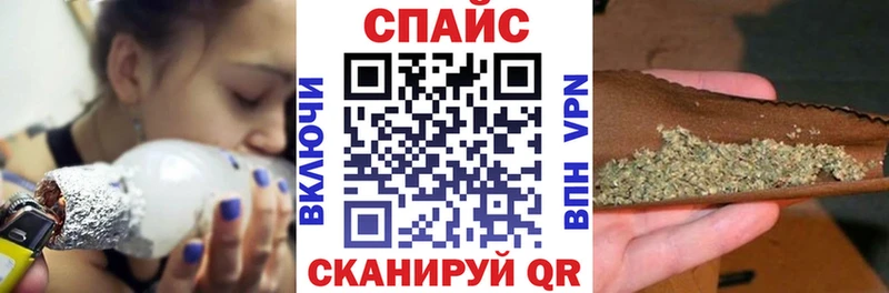 Купить где  Каневская  БУТИРАТ оксибутират 