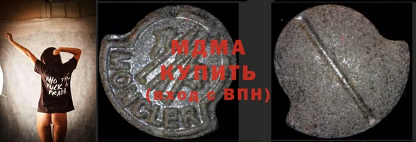 ешки Белоозёрский