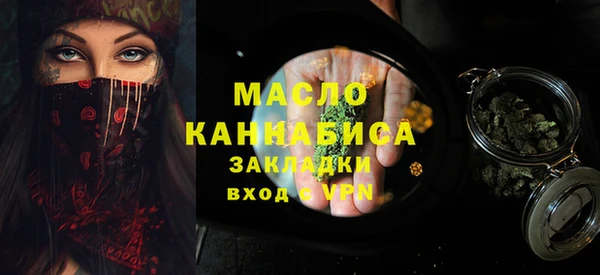 ешки Белоозёрский