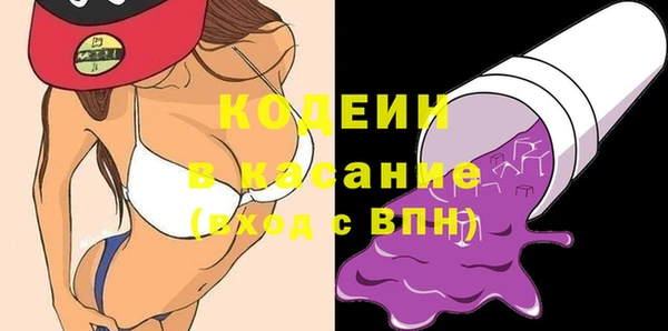 ешки Белоозёрский
