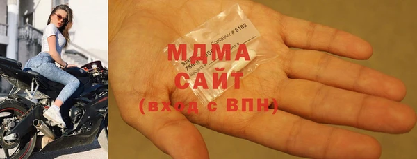 ешки Белоозёрский