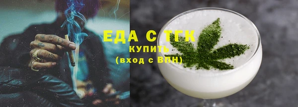 ешки Белоозёрский