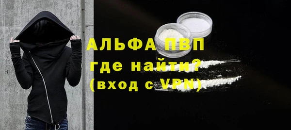 ешки Белоозёрский
