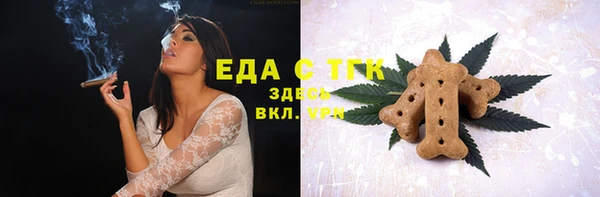 ешки Белоозёрский