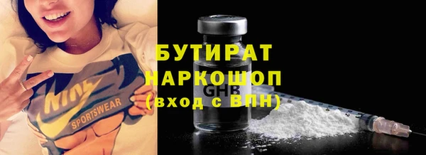 ешки Белоозёрский