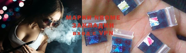 ешки Белоозёрский