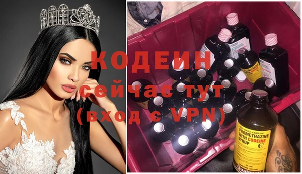 ешки Белоозёрский