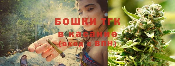 ешки Белоозёрский