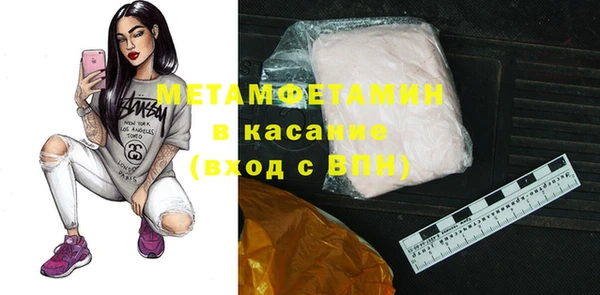 ешки Белоозёрский