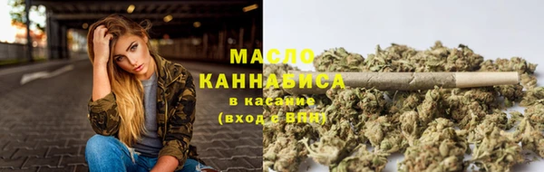ешки Белоозёрский