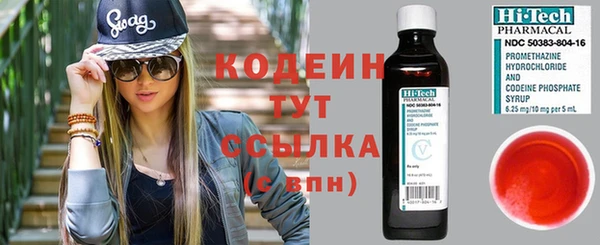 ешки Белоозёрский