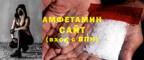 ешки Белоозёрский